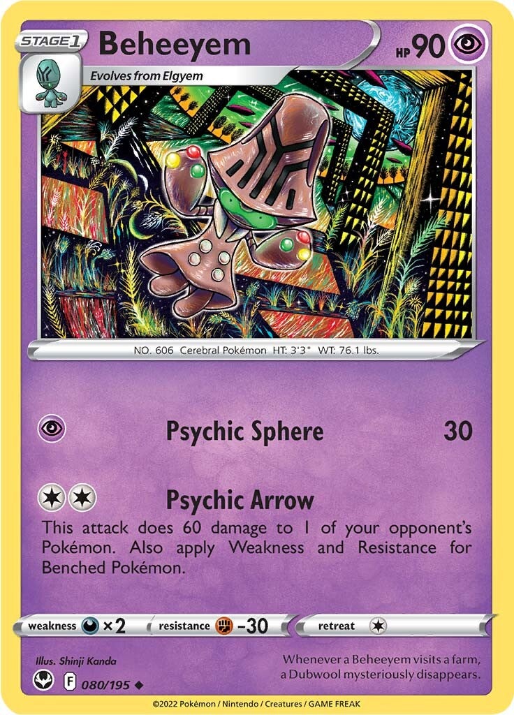 Beheeyem (080/195) [Sword & Shield: Silver Tempest] | Eastridge Sports Cards & Games