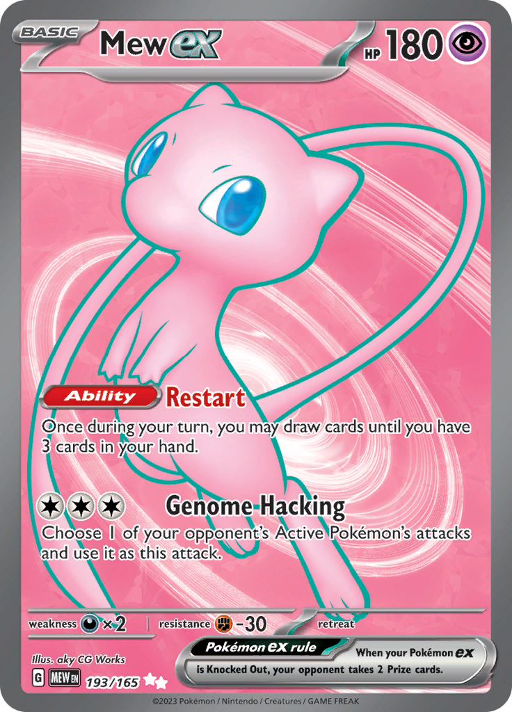 Mew ex (193/165) [Scarlet & Violet: 151] | Eastridge Sports Cards & Games