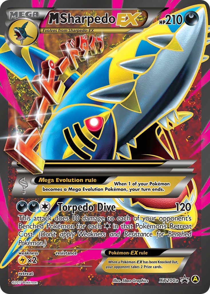 M Sharpedo EX (XY200a) [Alternate Art Promos] | Eastridge Sports Cards & Games