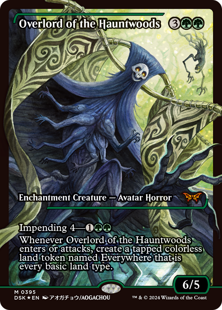 Overlord of the Hauntwoods (Japan Showcase) [Duskmourn: House of Horror] | Eastridge Sports Cards & Games