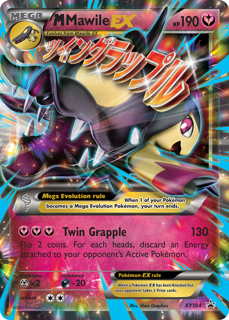 M Mawile EX (XY104) [XY: Black Star Promos] | Eastridge Sports Cards & Games