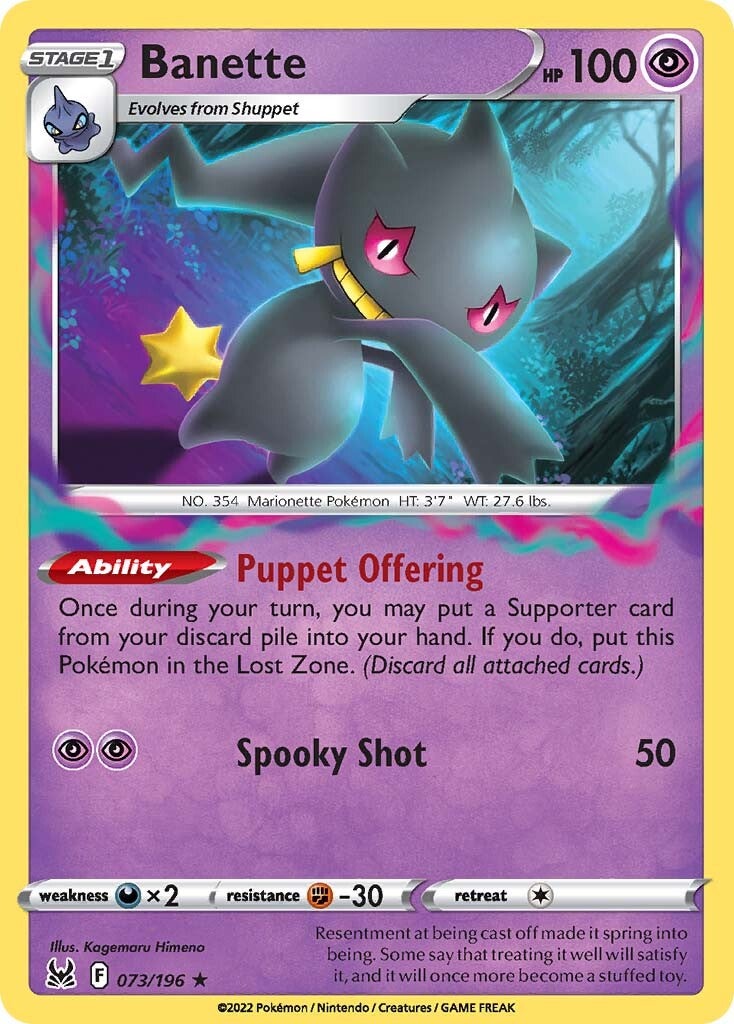 Banette (073/196) [Sword & Shield: Lost Origin] | Eastridge Sports Cards & Games