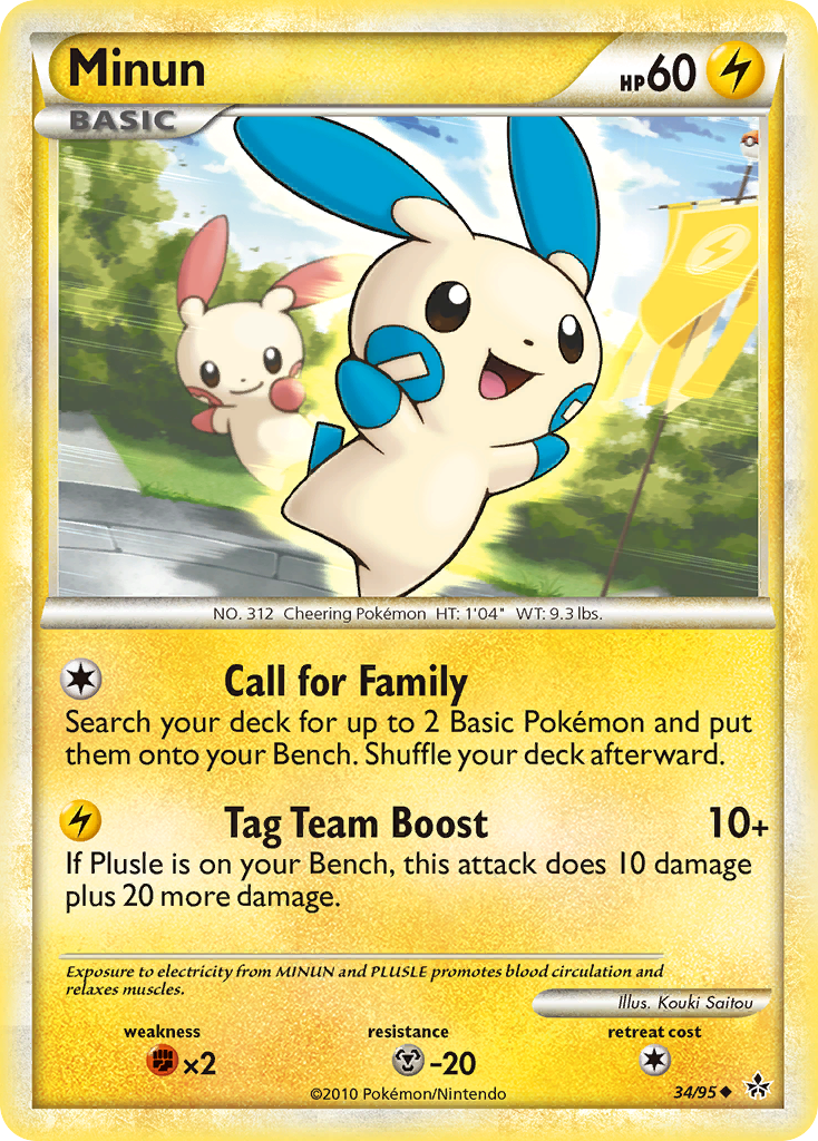 Minun (34/95) [HeartGold & SoulSilver: Unleashed] | Eastridge Sports Cards & Games