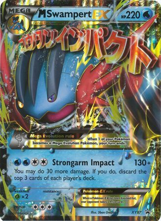 M Swampert EX (XY87) (Jumbo Card) [XY: Black Star Promos] | Eastridge Sports Cards & Games