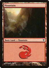 Mountain (75) [Duel Decks: Sorin vs. Tibalt] | Eastridge Sports Cards & Games