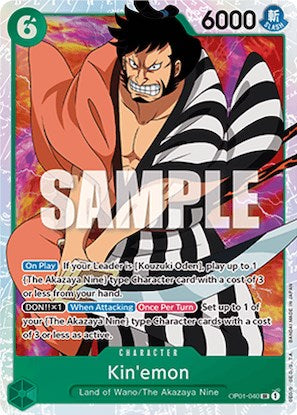 Kin'emon [Romance Dawn] | Eastridge Sports Cards & Games