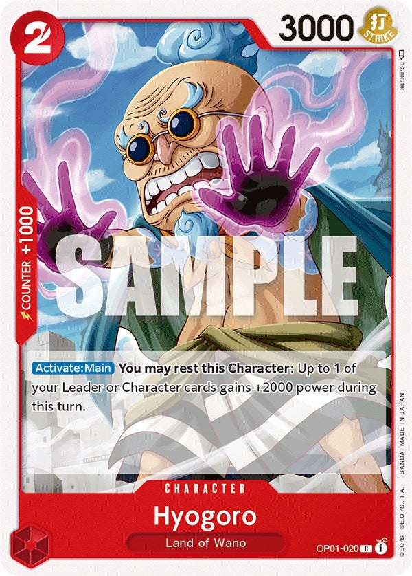 Hyogoro [Romance Dawn] | Eastridge Sports Cards & Games