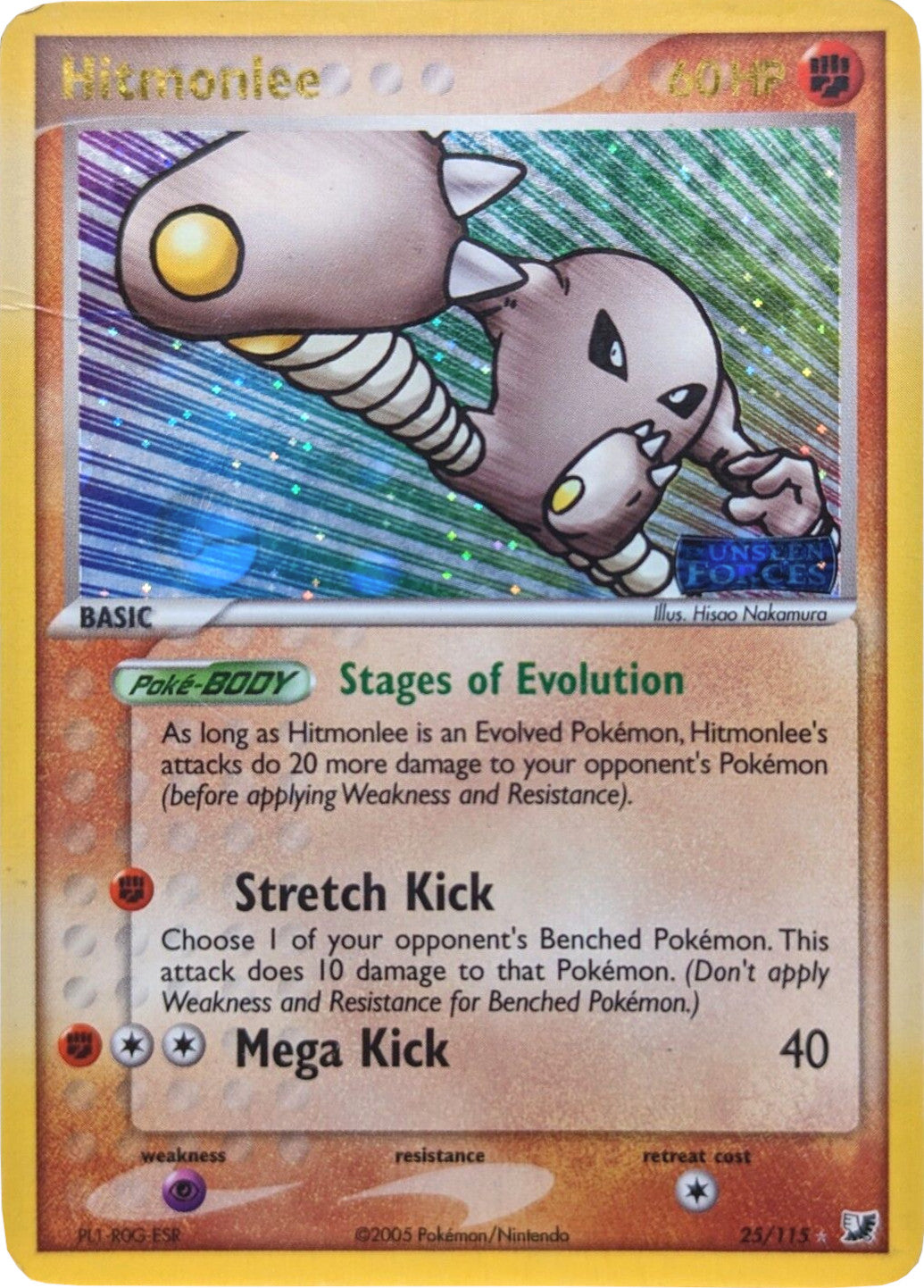 Hitmonlee (25/115) (Stamped) [EX: Unseen Forces] | Eastridge Sports Cards & Games