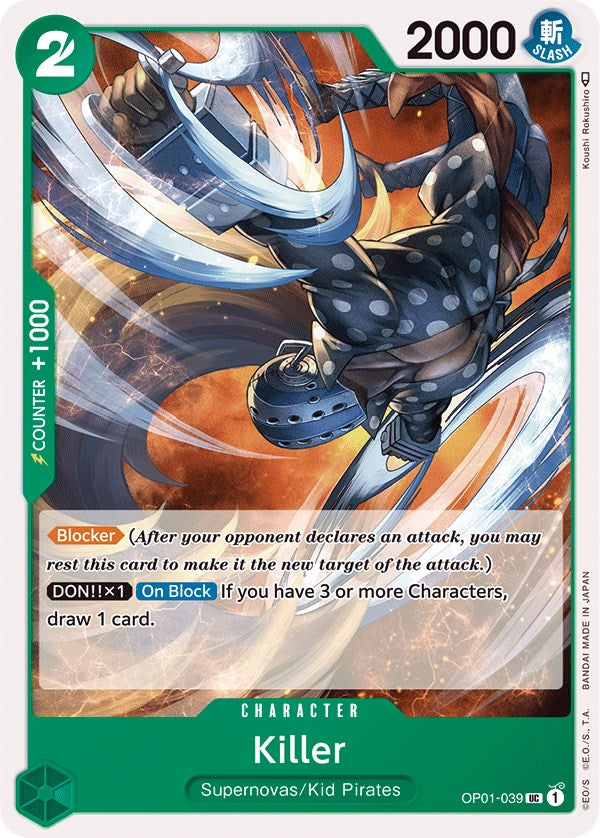Killer [Romance Dawn] | Eastridge Sports Cards & Games