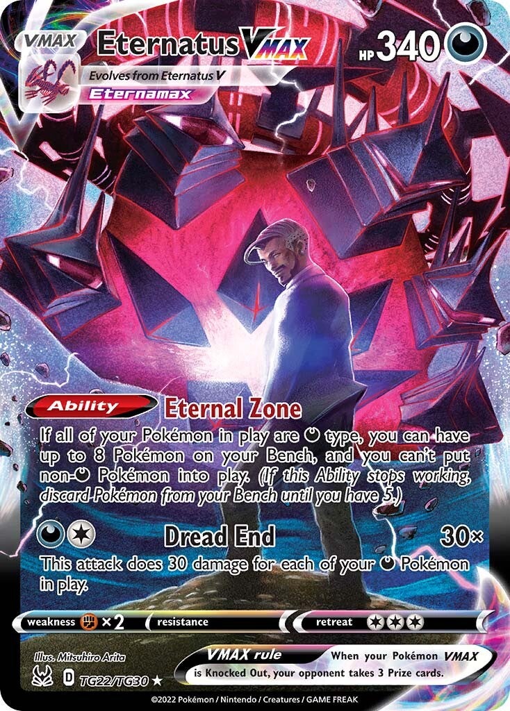 Eternatus VMAX (TG22/TG30) [Sword & Shield: Lost Origin] | Eastridge Sports Cards & Games