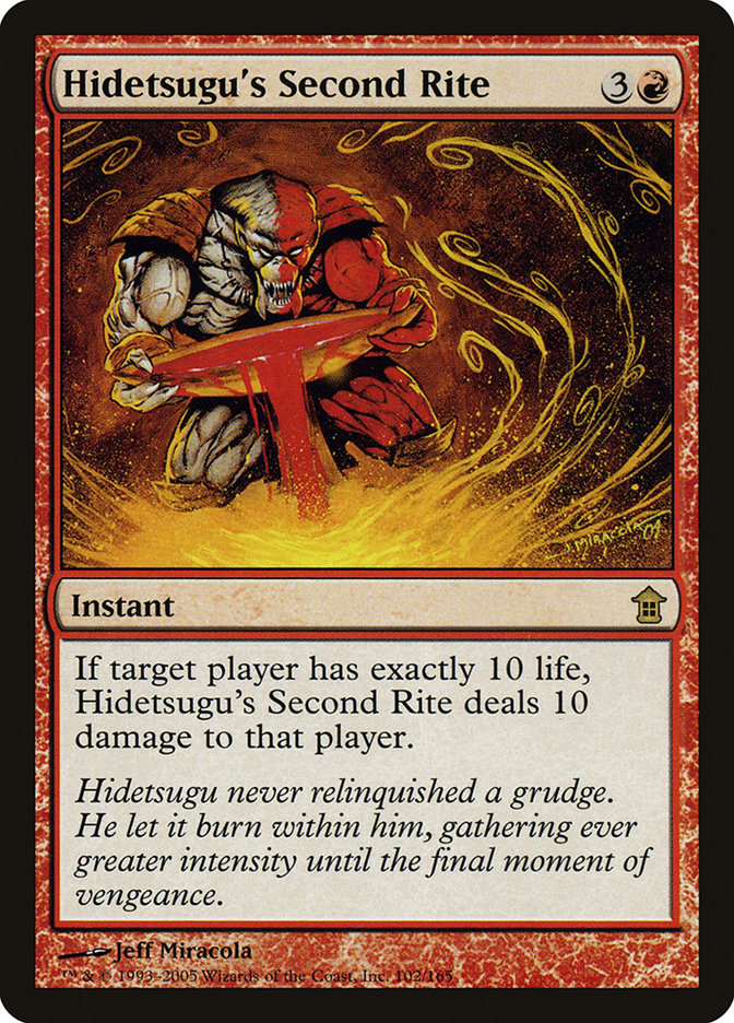 Hidetsugu's Second Rite [Saviors of Kamigawa] | Eastridge Sports Cards & Games