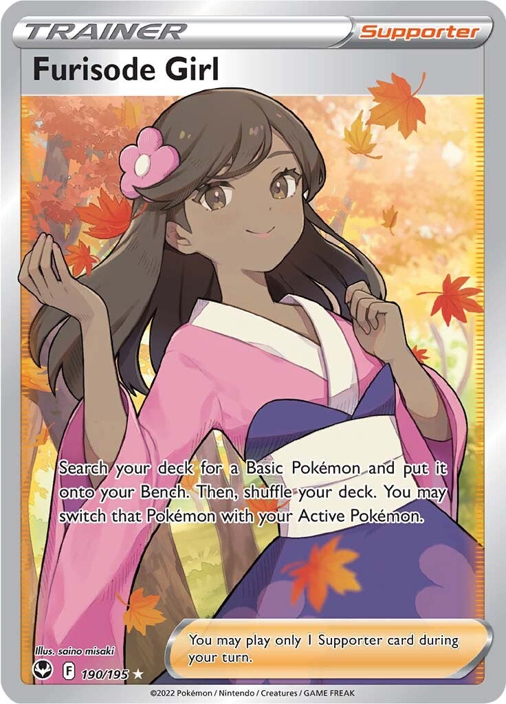 Furisode Girl (190/195) [Sword & Shield: Silver Tempest] | Eastridge Sports Cards & Games