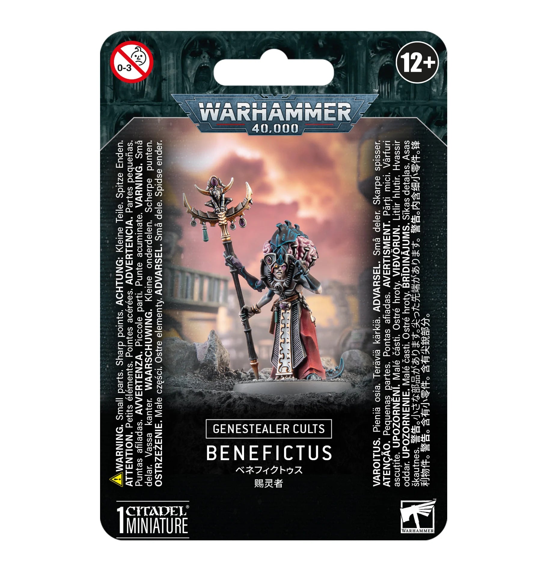 Benefictus | Eastridge Sports Cards & Games