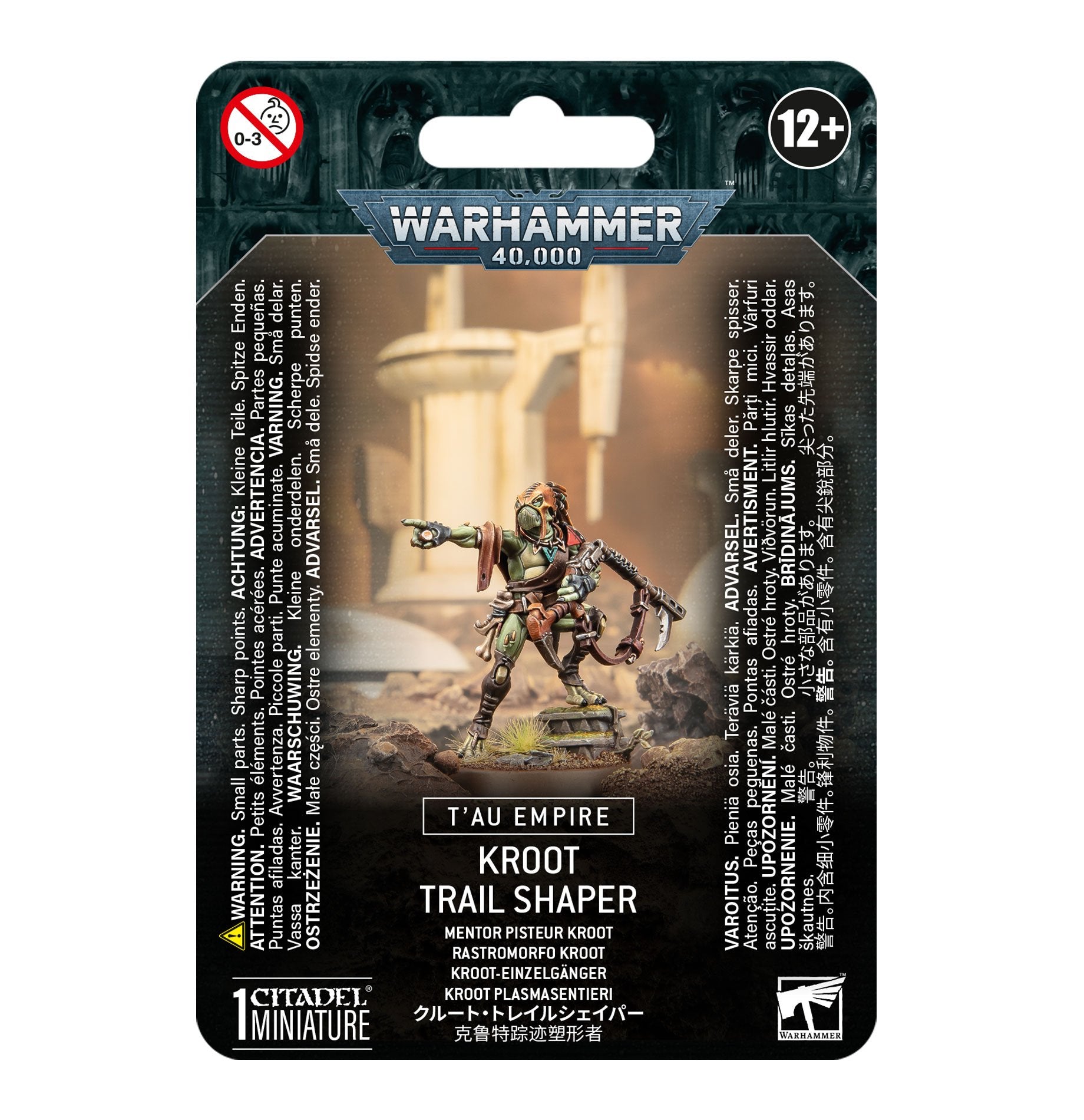 Kroot Trail Shaper | Eastridge Sports Cards & Games