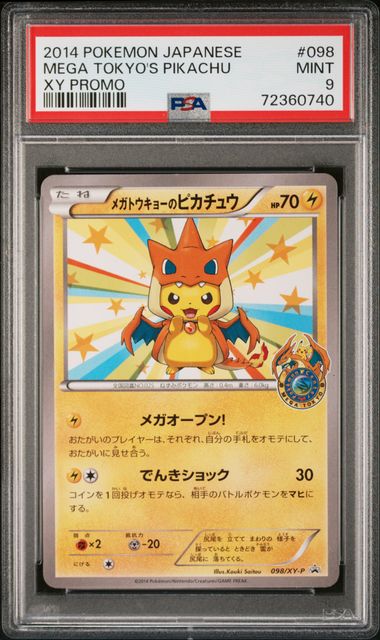 2014 Pokemon Japanese Mega Tokyo's Pikachu XY Promo #098 PSA 9 | Eastridge Sports Cards & Games