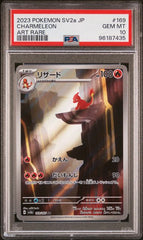 2023 Pokemon Japanese SV2a Charmeleon #169 PSA 10 | Eastridge Sports Cards & Games