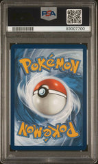 2023 Pokemon 151 SIR Erika's Invitation #203 PSA 9 | Eastridge Sports Cards & Games