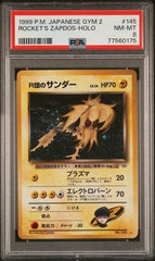 1999 Pokemon Japanese Rocket's Zapdos-Holo #145 PSA 8 | Eastridge Sports Cards & Games
