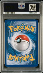 2006 Pokemon Crystal Guardians Venusaur #28 PSA 8 | Eastridge Sports Cards & Games