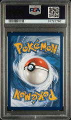 2024 Pokemon Paldean Fates Judge #228 PSA 9 | Eastridge Sports Cards & Games