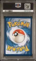 2012 Pokemon Boundaries Crossed Squirtle #29 PSA 8 | Eastridge Sports Cards & Games