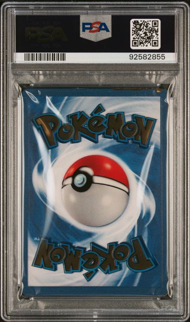 2021 Pokemon Celebrations Ultra Premium Collection Metal Pikachu #58 PSA 6 | Eastridge Sports Cards & Games