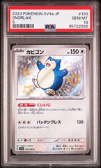 2023 Pokemon Japanese SV4a Snorlax #310 PSA 10 | Eastridge Sports Cards & Games