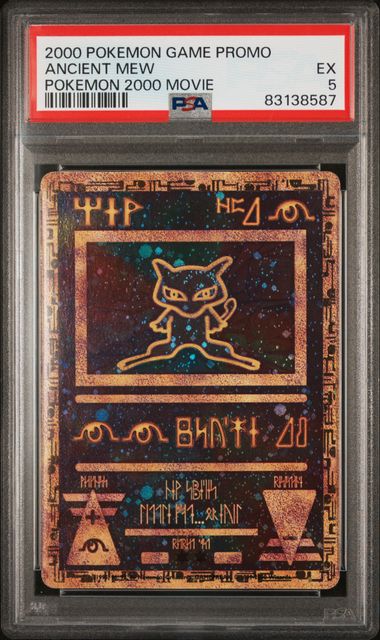2000 Pokemon Ancient Mew Movie Promo PSA 5