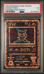2000 Pokemon Ancient Mew Movie Promo PSA 5 | Eastridge Sports Cards & Games