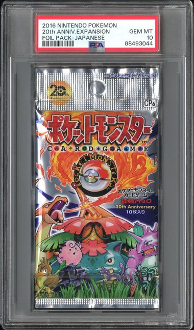 2016 Japanese Nintendo Pokemon 20th Anniversary Foil Pack PSA 10 | Eastridge Sports Cards & Games