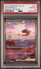 2023 Pokemon SV2a Japanese Charizard ex #201 PSA 10 | Eastridge Sports Cards & Games