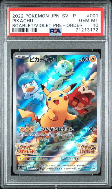 2022 Pokemon Japanese Scarlet & Violet Pikachu #001 PSA 10 | Eastridge Sports Cards & Games