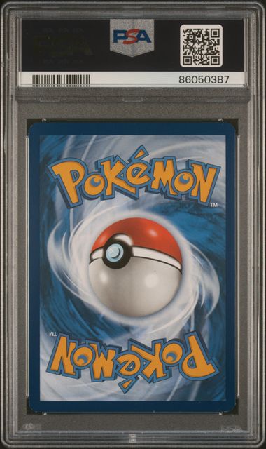 2023 Pokemon 151 Blastoise ex SIR #200 PSA 7 | Eastridge Sports Cards & Games