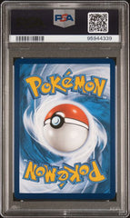 2023 Pokemon 151 (Mew) Caterpie #172 PSA 10 | Eastridge Sports Cards & Games