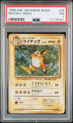 1996 Pokemon Japanese Basic Raichu Holo #26 PSA 7 | Eastridge Sports Cards & Games