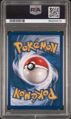 1999 Pokemon Fossil 1st Edition Magneton #26 PSA 8 | Eastridge Sports Cards & Games
