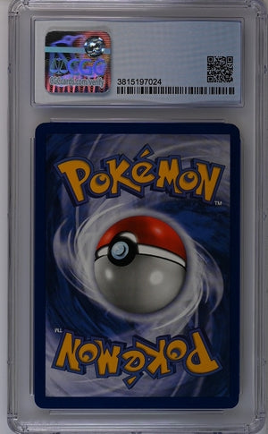 1999 Pokemon Fossil 1st Edition Horsea #49 CGC 8 | Eastridge Sports Cards & Games