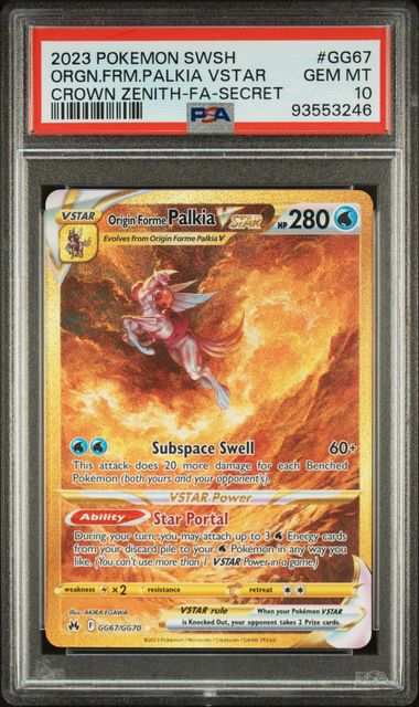 2023 Pokemon Crown Zenith Palkia VStar #GG67 | Eastridge Sports Cards & Games