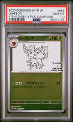 2023 Pokemon Japanese Yu Nagaba Leafeon #068 PSA 10 | Eastridge Sports Cards & Games