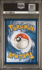 2023 Pokemon 151 UPC Promo Mewtwo #052 PSA 9 | Eastridge Sports Cards & Games