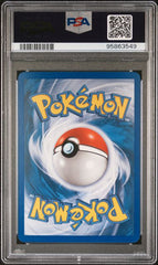 2005 Pokemon Delta Species Latios Holo #9 PSA 8 | Eastridge Sports Cards & Games