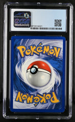 2000 Pokemon Neo Genesis 1st Edition Chikorita #54 CGC 7.5 | Eastridge Sports Cards & Games