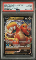 2021 Pokemon Korean Blue Sky Team Dragonite V #042 PSA 10 | Eastridge Sports Cards & Games