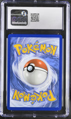 2023 Pokemon 151 Erika's Invitation #203 CGC 10 | Eastridge Sports Cards & Games