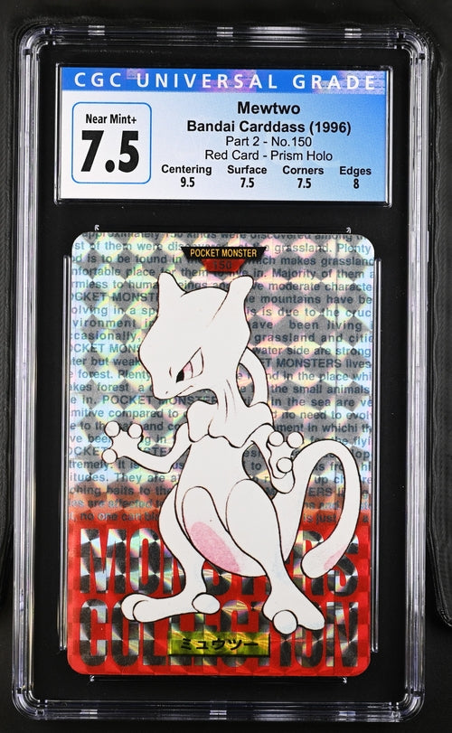 1996 Pokemon Japanese Bandai Cardass Mewtwo Part 2 Red CGC 7.5 | Eastridge Sports Cards & Games