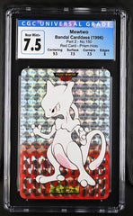 1996 Pokemon Japanese Bandai Cardass Mewtwo Part 2 Red CGC 7.5 | Eastridge Sports Cards & Games