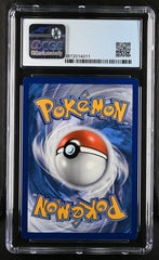 2021 Pokemon Battle Styles Promo Jolteon Holo #SWSH094 CGC 8.5 | Eastridge Sports Cards & Games