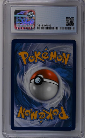 2020 Pokemon Vivid Voltage Memory Capsule #202 CGC 9 | Eastridge Sports Cards & Games