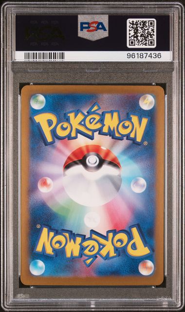 2023 Pokemon SV2a Japanese Charizard ex #201 PSA 10 | Eastridge Sports Cards & Games