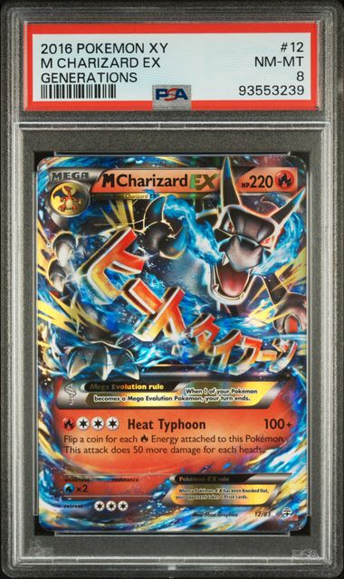 2016 Pokemon Generations M Charizard Ex #12 PSA 8 | Eastridge Sports Cards & Games